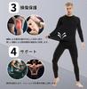 Sports Underwear Thermal Underwear Cold and Compression Long Sleeve Shirt Tights Perfect for Outdoor and Mountaineering [XiXiV] Men's Fleece-Lined