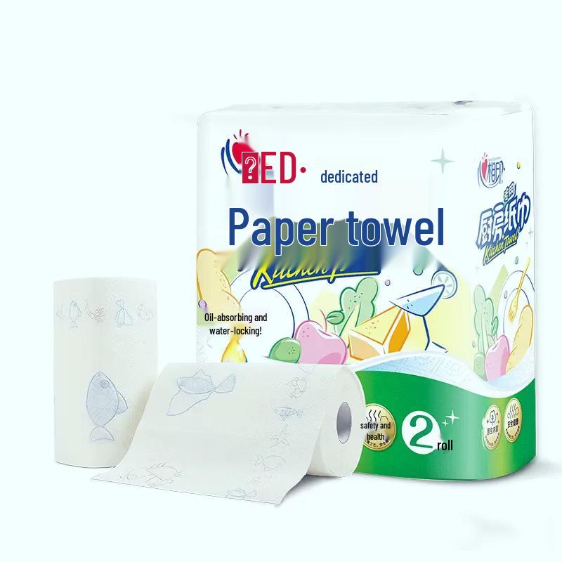 Xiao Jiantou Light Repair Protein Conditioner 180g & Kitchen Paper Bundle