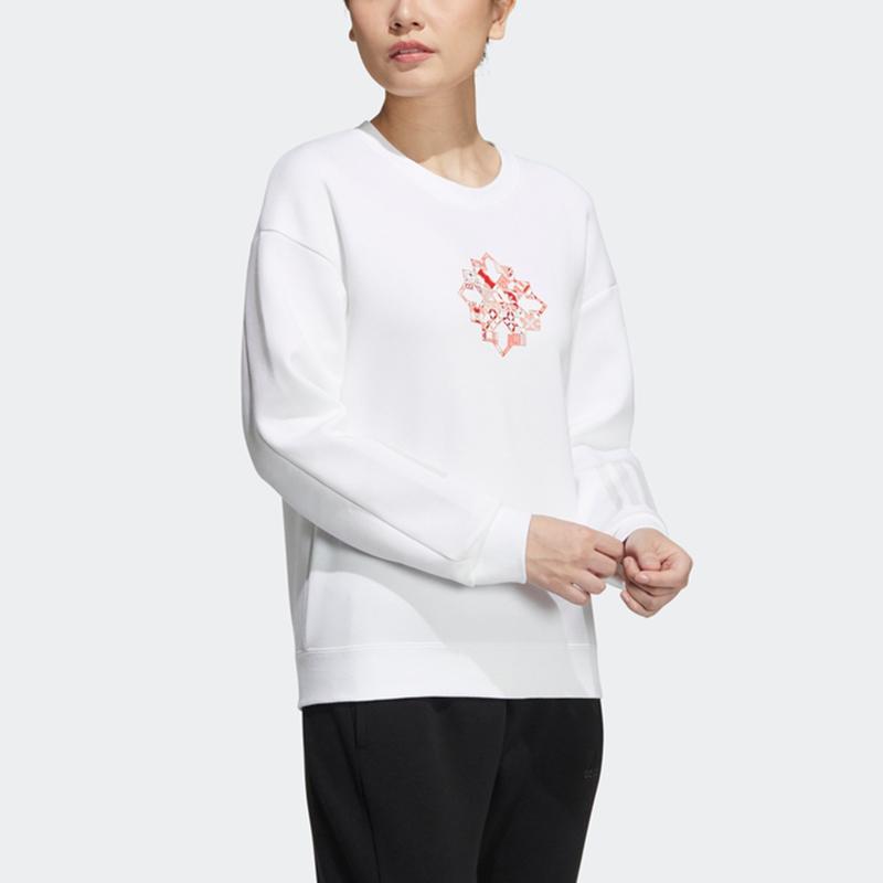 adidas Cny Tiger Year Limited Edition Fun Pattern Спортивная толстовка с круглым вырезом Женские топы Белый HC2806
