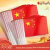 Handheld Waterproof Chinese National Five-Star Red Flag for Holidays