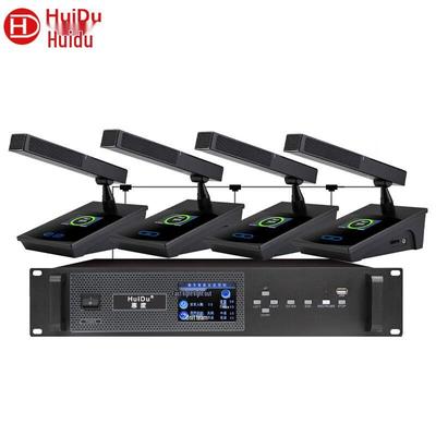 Проводная система конференц-микрофонов Huidu BA-3820 (Китайская версия)