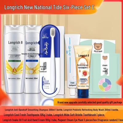 Подарочный набор Longliqi National Tide из 6 предметов