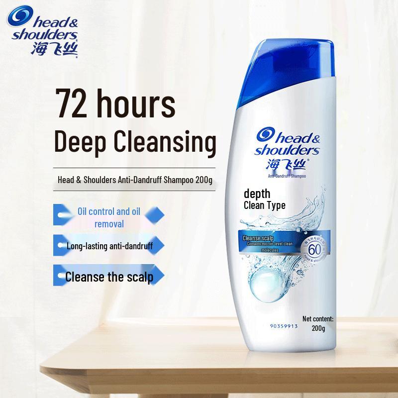 Шампунь против перхоти Head & Shoulders Deep Clean