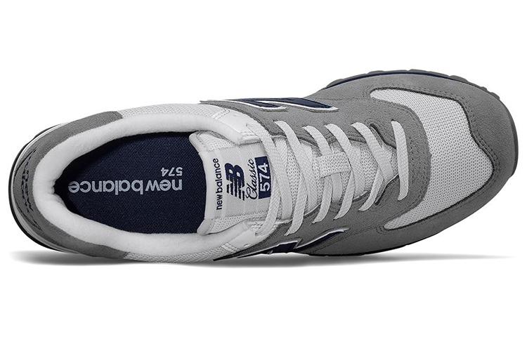 574 New Balance Core Plus 'Gunmetal' ML574ESD
