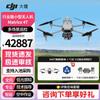 DJI Промышленный дрон Matrice 4T (Китайская версия)