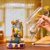 PANTASY The Little Prince Starry Gate Building Block Set with Mini Figures and Cover DIY Interior Model for Adults and Kids Gift - -