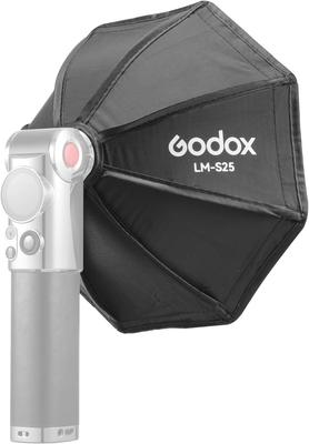 Godox LM-S25 Восьмиугольный софтбокс для Lux Master