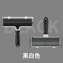 Dropshipping Detachable Eco-Friendly Portable Dog Hair Remover Reusable Washable Self-Cleaning Efficient Pet Lint Roller for Pet