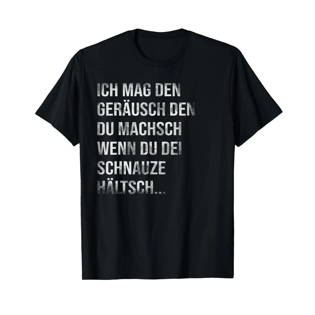 I Like The Sound T Shirt Vintage Designer Clothes Unisex Slightly Stretched Fashion Homme Streetwear Graphic Comfortable