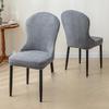New Arc-shaped Chair Cover Suede High Elastic Household Dining Chair Cover Full-inclusive Dust-proof Stool Protection Cover