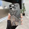 Butterfly Color Silver Mobile Phone Case for IPhone 16 Mobile Phone Protective Case for IPhone15 Promax Light Luxury High-end Niche 14