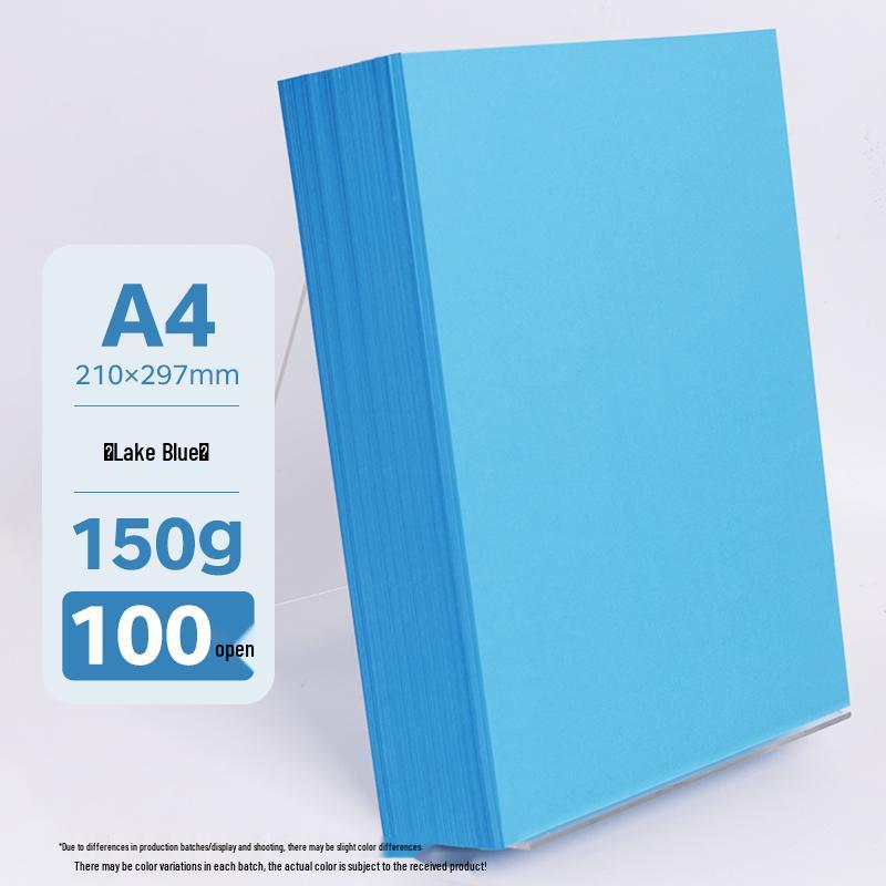 Бумага для оригами A4 разных цветов, утолщенная 80г/120г/150г - Розовый, Красный, Синий