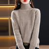 Женский кашемировый свитер Qinghe кашемир 30% кашемир 70% шерсть осенне-зимний кашемировый толстый пуловер мягкий и теплый