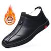 2025 Autumn New Shoes for Men Genuine Leather Casual Shoes Fashion Slip-on Loafers Winter Warm Plush Boots