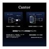 Проводные наушники HiFiGo, мониторные наушники AFUL Cantor iem 5BA, двухполосная акустическая система Acoustic Maze System, 5-полосный частотный кроссовер, медный кабель LC-OFC 5N.