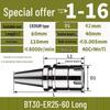 Aokewen BT30-ER25-45 Держатель инструмента CNC с цангой