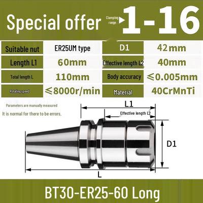 Aokewen BT30-ER25-45 Держатель инструмента CNC с цангой