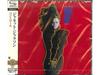 [SHM-CD] Control Япония OBI Обычное издание Janet Jackson UICY-25316 Soul/R&B НОВЫЙ