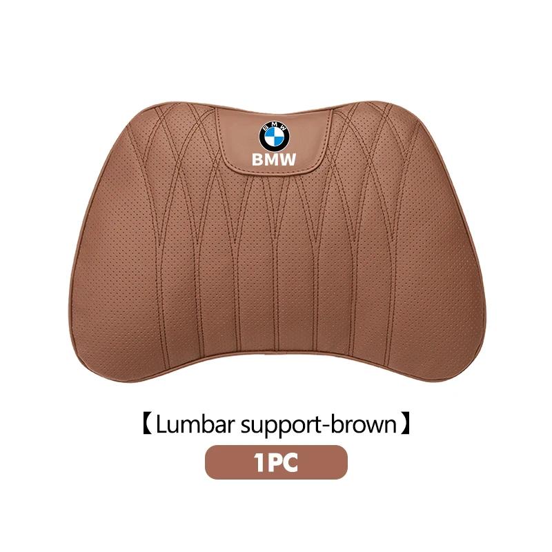 New Car Universal Headrest Lumbar Cushion Back Comfort Neck Pillow For BMW E87 E70 E91 E30 G20 E92 E93 E60 E46 E90 G30 E53