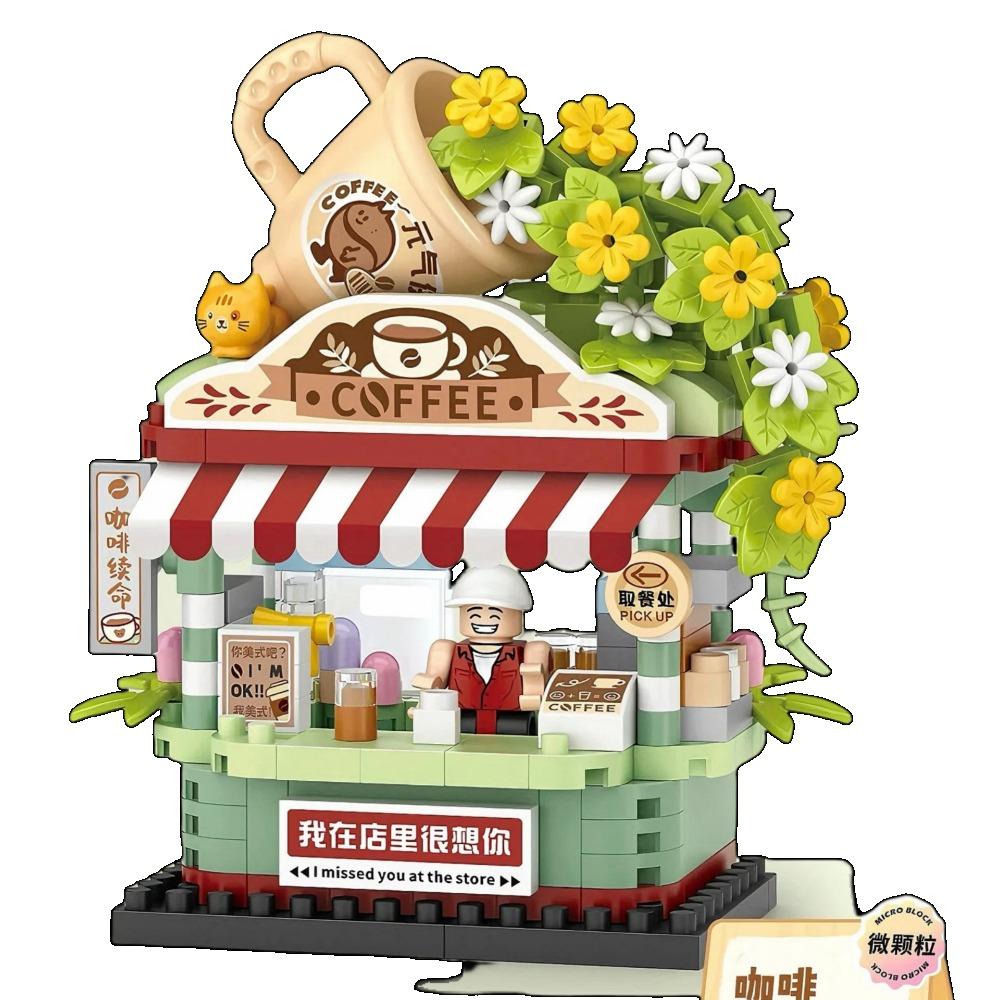 House Building Blocks Household Appliance Dessert Store Street View Snack Children's Toys Boys Girls Gifts Compatible With Lego