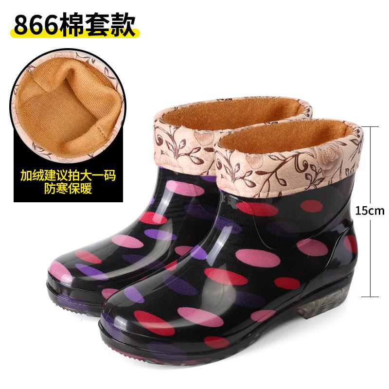 Fashion Short Tube Women's Rain Shoes Crystal Flower Cloth Fashionable Rubber Shoes Kitchen Anti Slip Waterproof Boots Garden Shoes