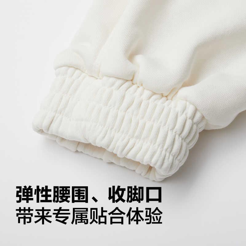 Women's Converse SS24 Knitted Sweatpants Women's Ecru