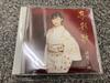 CD KAMINO MIKA - Yume Ayaka-naniwa No Haru-  KICX588 Japan ObiJapanese Enka Used