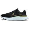 React Infinity Run Flyknit 3 Night Forest Enamel Green Мужские кроссовки Black Glacier-Blue Pilgrim DH5392-300