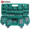 54-piece Green 72-Tooth Ratchet Wrench and S2 Socket Set for Home and Car Repair