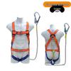 European Standard Sun-Resistant High-Altitude Safety Belt for Electricians and Air Conditioning Installation
