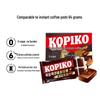 KOPIKO 0 Сахара Растворимый Кофе в Гранулах