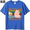 New Arrived For him summer tshirt Vintage Best Pig Dad Ever With Heart And Hand Retro Unisex tops Comfort Tshirt Quick Dry Shirt