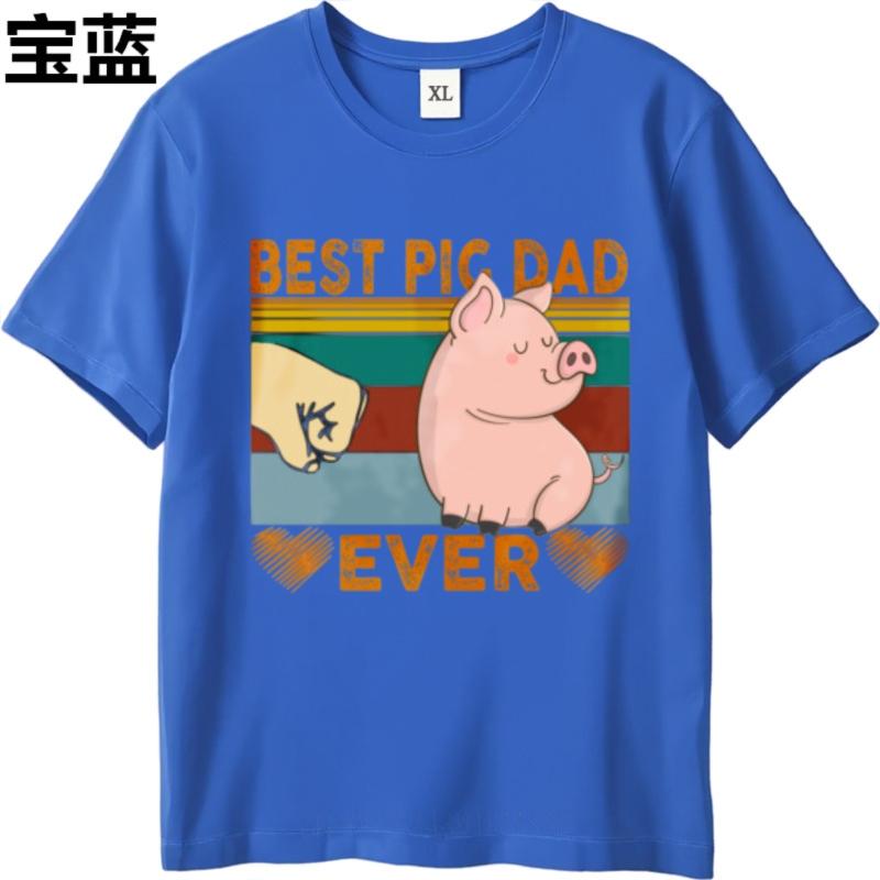 New Arrived For him summer tshirt Vintage Best Pig Dad Ever With Heart And Hand Retro Unisex tops Comfort Tshirt Quick Dry Shirt