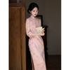 Luo Shibo Stunning Suede Pink Cheongsam 1011 Autumn Daily Lady Fan Temperament Dress Women