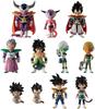 Dragon Ball Adverge Broly Premium Set 11 Pieces