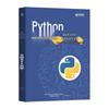 Python для метеорологических приложений