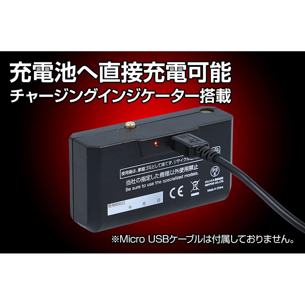 GENTOS Аккумуляторная батарея для светодиодного налобного фонаря ANSI 80 мм Ш x 22 мм Г x 45 мм В HW-64SB HLP-2104, Соответствует, Черный,