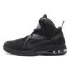Nike LeBron 9 'Blackout' Men's 469764-001