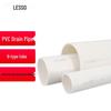 LianSu White PVC Drainage Pipe