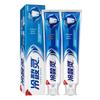 Leng Suan Ling Antibacterial Anti-Sensitive Toothpaste