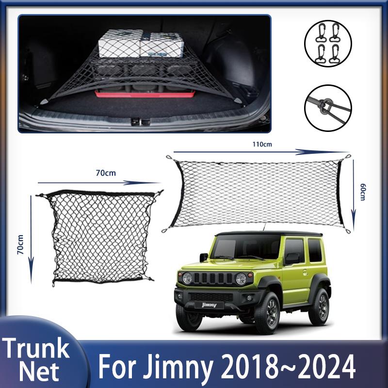 Car Trunk Net For Suzuki Jimny Sierra 2018~2024 JB64W JB74W Wear-resistant Nylon Elastic Storage Nets Accessories 2019 2020 2021