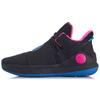 Li Ning Wade Shadow Sixth Man Shock Absorption Anti-Slip Wear-Resistant Mid-Top Basketball Shoes Men Sneaker Multicolor ABPQ007-5