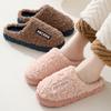 Cotton Slippers Women's 2025 Winter New Home Cotton Drag Couple Velvet Warm Platform Cotton Shoes Wool Slippers Shoes