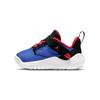 Air Proto 23 TD Hyper Royal Baby Sneakers Blue University-Red AT5713-401