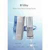 B'Lifey Swiss Aura Rejuvenating Serum (Hydrating, Firming, Reduce Fine Lines) (E30Ml) Bl001