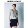 Women's Ruffle Hem Knit Cardigan with Tie Detail