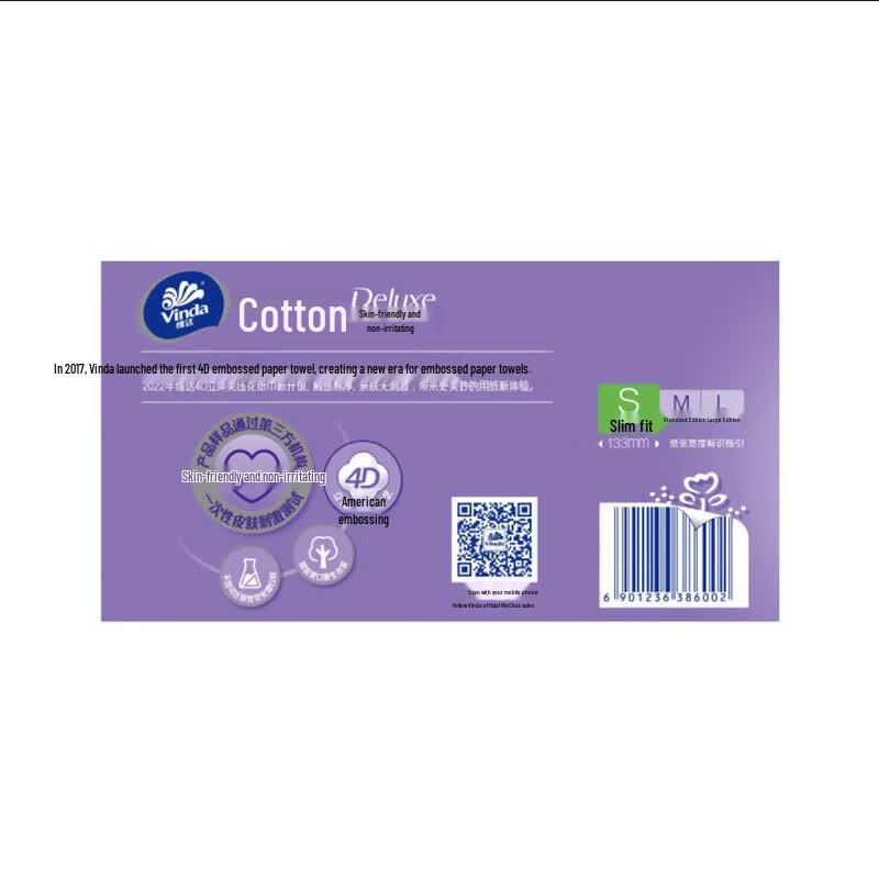 Vinda 3-Ply Cotton Soft Unscented Facial Tissues