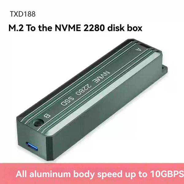 Корпус для твердотельного накопителя 2280 NVMe M.2 из алюминиевого сплава, Цвет: Как показано