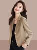 2024 Women's Petite Casual Blazer - Autumn French Style, Slim Fit, Long Sleeve