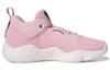 adidas ДОН. Выпуск №3 Gca 'Светло-розовый' GW3643